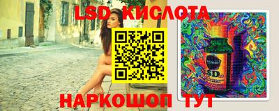 кокаин VHQ Аша