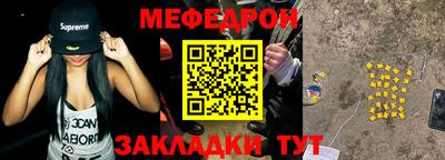 марки nbome Анжеро-Судженск