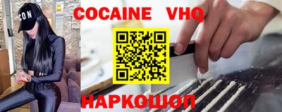 a pvp Ачхой-Мартан