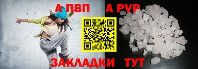 кокаин VHQ Аша