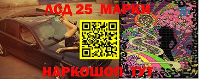 кокаин VHQ Аша