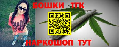 кокаин VHQ Аша