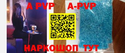 кокаин VHQ Аша