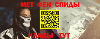 трава Анапа