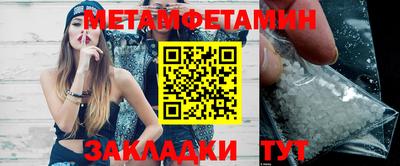 a pvp Ачхой-Мартан