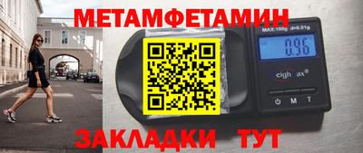a pvp Ачхой-Мартан