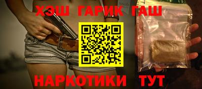 a pvp Ачхой-Мартан