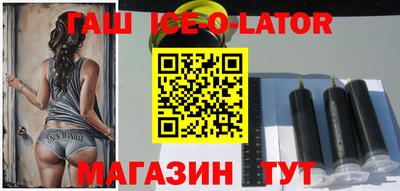 таблы Баксан