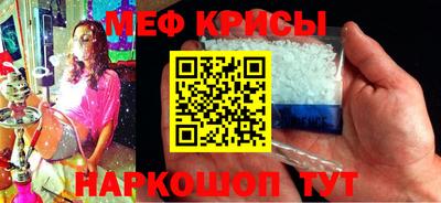 кокаин VHQ Аша