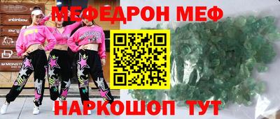 a pvp Ачхой-Мартан